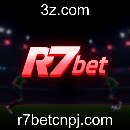 A Interseção do Entretenimento e Finanças no Brasil